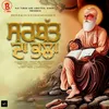 Gobind De Lal (feat. Hardeep Virk, Prabh Toor and Satkar Shandu)