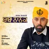 Baba Nanak