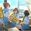 Koko no Trumpet (Yozora ni Mukete Ver.)