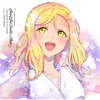 MIRAI TICKET (Mari Ohara Solo Ver.)