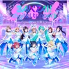 BANZAI! digital trippers (feat. MIKU HATSUNE) [Off Vocal] Off Vocal