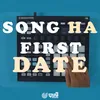About First Date Song