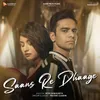 Saans Re Dhaage