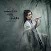 About Họa Tâm (feat. IceyU) Song