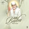 Shirdi Sai Baba