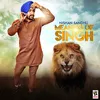 About Meaning Of Singh Song