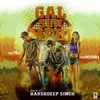 About Gal Sun Meri (feat. YBJ) Song