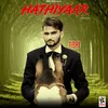 Hathiyaar