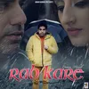 About Rab Kare (feat. Sonya Sehra) Song