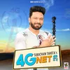 About 4G Net Song