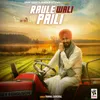 About Raule Wali Paili Song