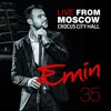 Ja luchshe vsekh zhivu Live From Moscow Crocus City Hall