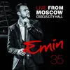 About Coming Home Live From Moscow Crocus City Hall Song