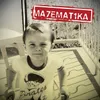 About Napačen čas (feat. Tomi M) Song