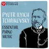 Six Pieces for Piano, Op. 51: VI. Valse sentimentale in F Minor