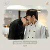 About เธอเท่านั้น (Taste like you) Original Soundtrack "ส่งร้อนเสิร์ฟรัก BITE ME" Song