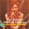 Hitomi Ni Storm (Live at Osaka, 1989) [2020 Remaster]