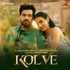 About Kol Ve Song