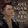 Gửi Ngàn Lời Yêu