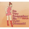 Do You Remember Me (Instrumental) [2001 Remaster]