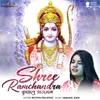 About Shri Ram Chandra Kripalu Bhajaman Song