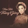 About Thoáng Một Giấc Mơ Song