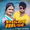 About Nycil Wala feel Naikhe Song