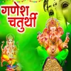 Ganesh Chaturthi