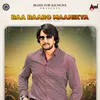 About Baa Baaro Maanikya Song