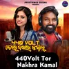 About 440Volt Tor Nakhra Kamal Song