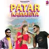 About Patar Kamariya Song