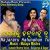 About Najararu Hatunahun Tu Song