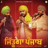 About Jituga Punjab (feat. Harf Cheema) Song