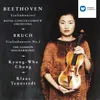 Bruch: Violin Concerto No. 1 in G Minor, Op. 26: I. Prelude. Allegro moderato