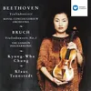 Bruch: Violin Concerto No. 1 in G Minor, Op. 26: III. Finale (Allegro energico)