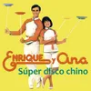 About Súper disco chino Song