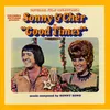 Good Times Soundtrack Version