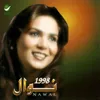 Ana El Masoul