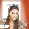 Ebn El Lazina - Enta Shamsawi Habibi