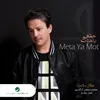 About Meta Ya Mot Song