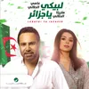 Labayki Ya Jazaeer (feat. Maritta)