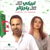 About Labayki Ya Jazaeer (feat. Maritta) Song