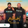 About Ekhteraa (feat. Mahmoud El Esseily) Song