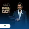 Gal Al Wadaa (Live) Live