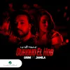 About Ouhoud El Hob (feat. Jamila) Song