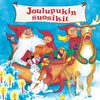 Kukkurinmäen joulupolkka