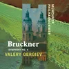 Bruckner: Symphony No. 4 in E-Flat Major, WAB 104 "Romantic": IV. Finale (Bewegt, doch nicht zu schnell) Live