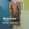 Bruckner: Symphony No. 7 in E Major, WAB 107: II. Adagio. Sehr feierlich und langsam Live