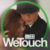 About WeTouch Song
