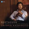 Beethoven: Violin Sonata No. 1 in D Major, Op. 12 No. 1: II. Tema con variazioni. Andante con moto